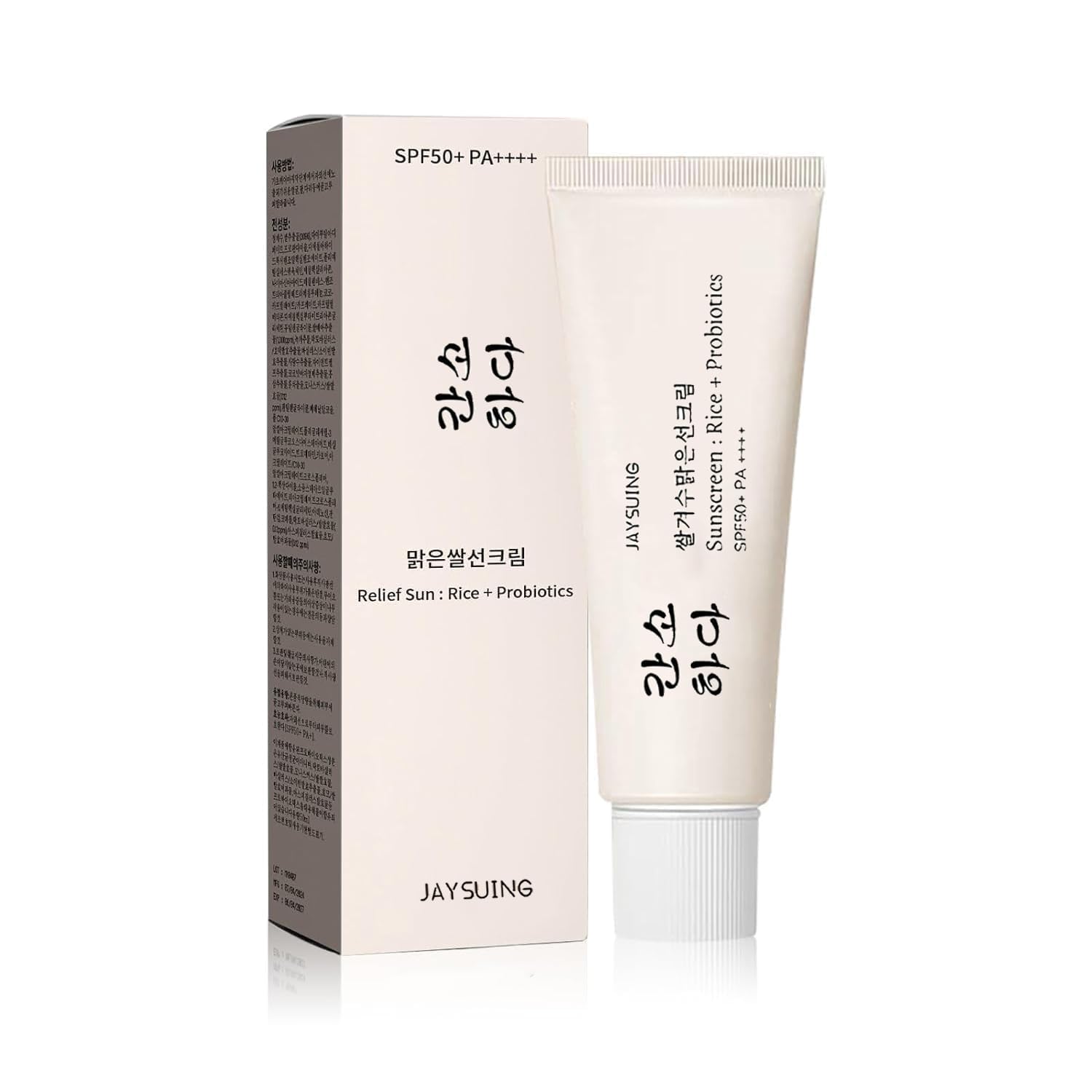 Glow Organic SPF™ – Protecție și Strălucire Naturală